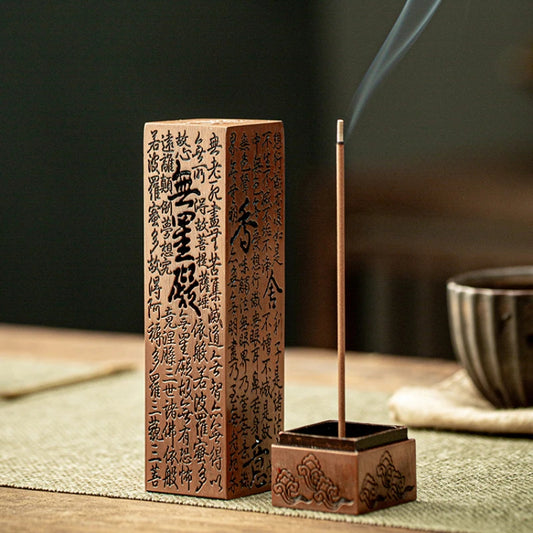 Tsukiyo – Metal Incense Holder