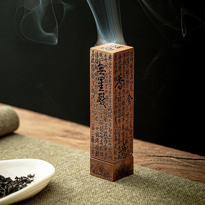 Tsukiyo – Metal Incense Holder