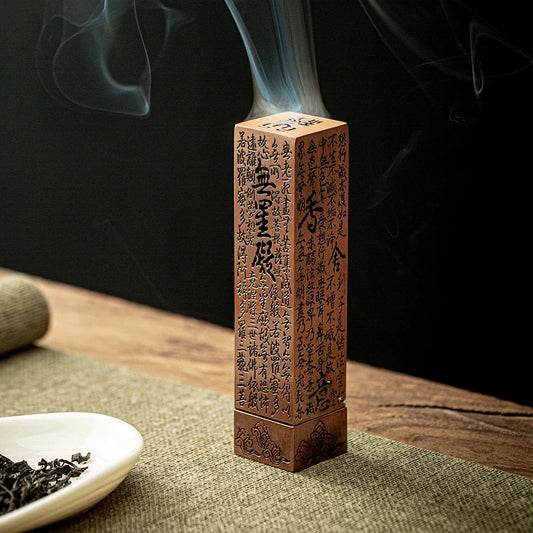 Tsukiyo – Metal Incense Holder