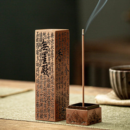 Tsukiyo – Metal Incense Holder