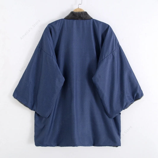 Nukumori – Hanten Jacket
