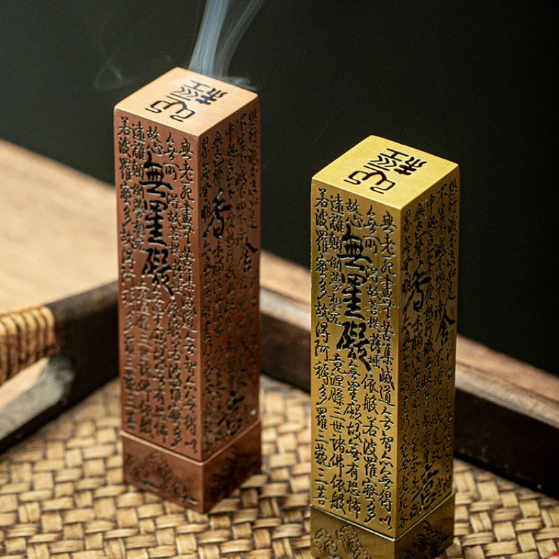 Tsukiyo – Metal Incense Holder