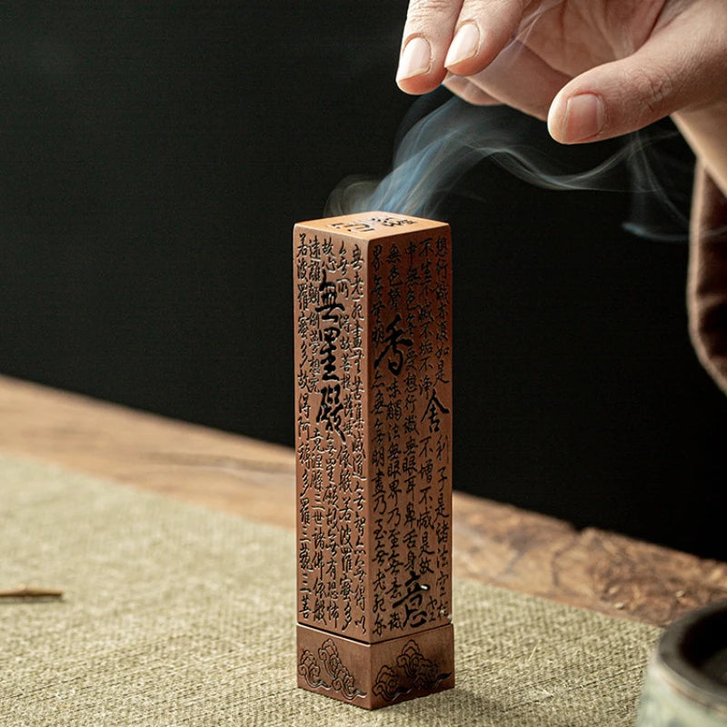 Tsukiyo – Metal Incense Holder